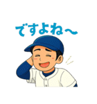 情熱野球部 青春編（個別スタンプ：6）