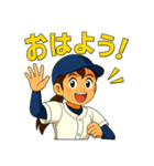情熱野球部 青春編（個別スタンプ：9）
