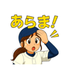 情熱野球部 青春編（個別スタンプ：11）