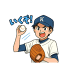 情熱野球部 青春編（個別スタンプ：12）