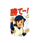 情熱野球部 青春編（個別スタンプ：18）