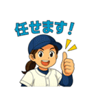 情熱野球部 青春編（個別スタンプ：23）
