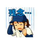 情熱野球部 青春編（個別スタンプ：27）
