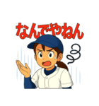 情熱野球部 青春編（個別スタンプ：28）
