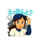 情熱野球部 青春編（個別スタンプ：33）