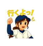 情熱野球部 青春編（個別スタンプ：34）