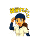 情熱野球部 青春編（個別スタンプ：35）
