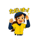情熱野球部 青春編（個別スタンプ：38）