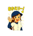 情熱野球部 青春編（個別スタンプ：39）