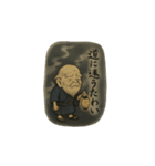 妖怪絵本風（個別スタンプ：9）