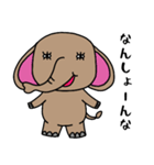 岡山弁を話す象（個別スタンプ：1）