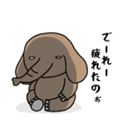 岡山弁を話す象（個別スタンプ：2）