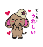 岡山弁を話す象（個別スタンプ：4）