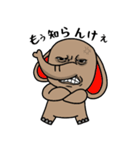 岡山弁を話す象（個別スタンプ：5）