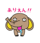 岡山弁を話す象（個別スタンプ：12）