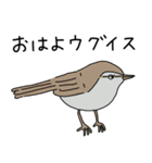 動物のだじゃれ（個別スタンプ：1）