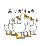 動物のだじゃれ（個別スタンプ：5）