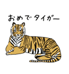 動物のだじゃれ（個別スタンプ：6）