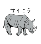 動物のだじゃれ（個別スタンプ：9）