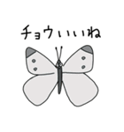 動物のだじゃれ（個別スタンプ：11）