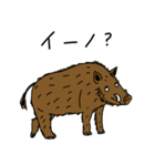 動物のだじゃれ（個別スタンプ：17）