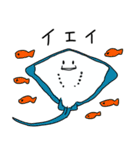 動物のだじゃれ（個別スタンプ：18）