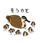 動物のだじゃれ（個別スタンプ：19）