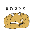 動物のだじゃれ（個別スタンプ：22）