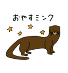 動物のだじゃれ（個別スタンプ：24）