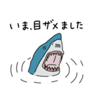 動物のだじゃれ（個別スタンプ：37）