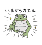 動物のだじゃれ（個別スタンプ：38）