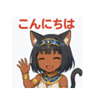 褐色エジプト猫耳少女スタンプ（個別スタンプ：3）