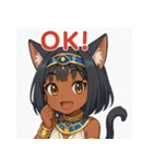褐色エジプト猫耳少女スタンプ（個別スタンプ：6）