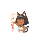 褐色エジプト猫耳少女スタンプ（個別スタンプ：20）