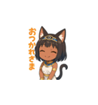褐色エジプト猫耳少女スタンプ（個別スタンプ：21）