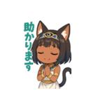 褐色エジプト猫耳少女スタンプ（個別スタンプ：23）