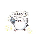 シマエナガ日常会話（個別スタンプ：18）