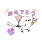 シマエナガ日常会話（個別スタンプ：21）