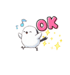 シマエナガ日常会話（個別スタンプ：23）