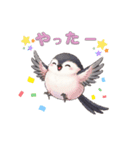 シマエナガ日常会話（個別スタンプ：28）