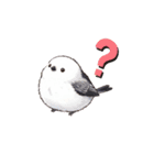 シマエナガ日常会話（個別スタンプ：35）