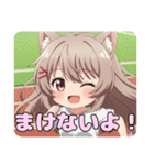 運動会とお嬢様みなみセット（個別スタンプ：2）