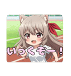 運動会とお嬢様みなみセット（個別スタンプ：3）