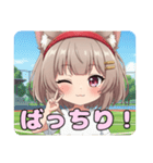 運動会とお嬢様みなみセット（個別スタンプ：4）