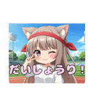 運動会とお嬢様みなみセット（個別スタンプ：6）