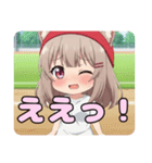 運動会とお嬢様みなみセット（個別スタンプ：8）