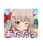 運動会とお嬢様みなみセット（個別スタンプ：9）