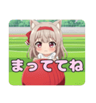運動会とお嬢様みなみセット（個別スタンプ：12）