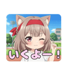 運動会とお嬢様みなみセット（個別スタンプ：13）