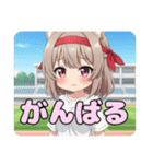 運動会とお嬢様みなみセット（個別スタンプ：14）